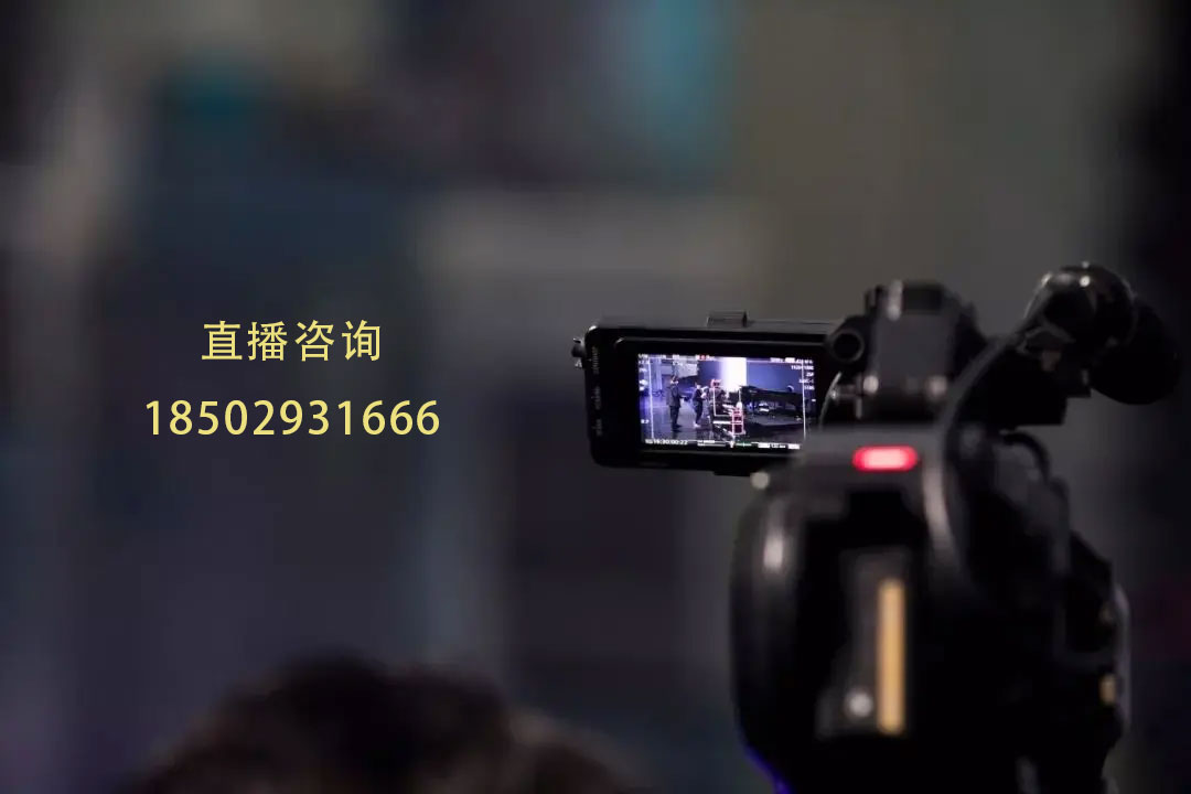 常州拍摄前的准备工作，过来了解一下~