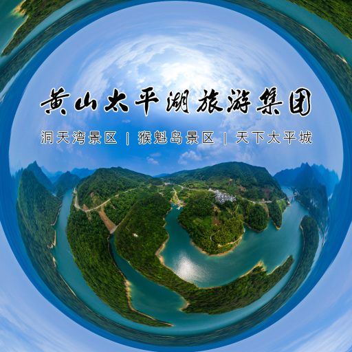 常州教育领域的新篇章：西安720全景技术的引领与变革
