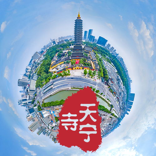 常州VR全景拍摄的技巧与设备选择
